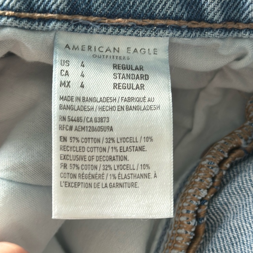 American Eagle 90s Skinny Jeans Women’s Size 4